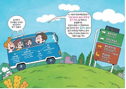 대패삼겹살은 크게 패배한(大敗) 삼겹살이 아니에요
