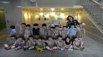 동부도서관, 하반기 1일 도서관 체험학습 운영