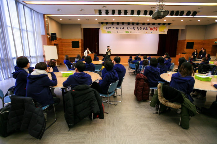 충북교육청, 학교폭력 피해가족, 힐링캠프에서 아픔 ‘치유’ 