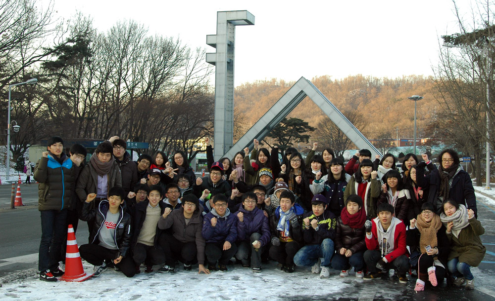 “꿈을 갖고 꿈을 키우자”