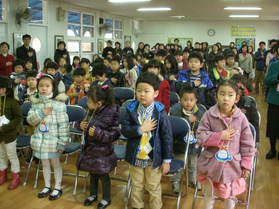 18년 만의 감격스런 새 출발~