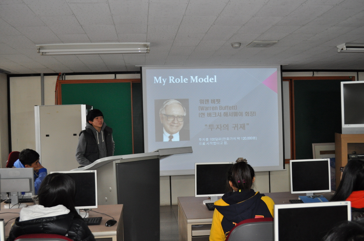 전남과학고, 신입생 80명 진로프로그램 운영 