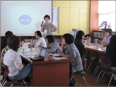 평생교육으로 주5일수업 정착 돕는다 평생교육으로 주5일수업 정착 돕는다