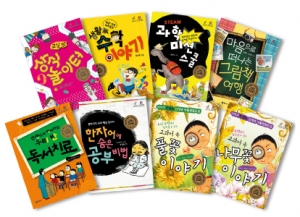 교과부-창의재단, ‘선생님 저자 되기 프로젝트’ 추진