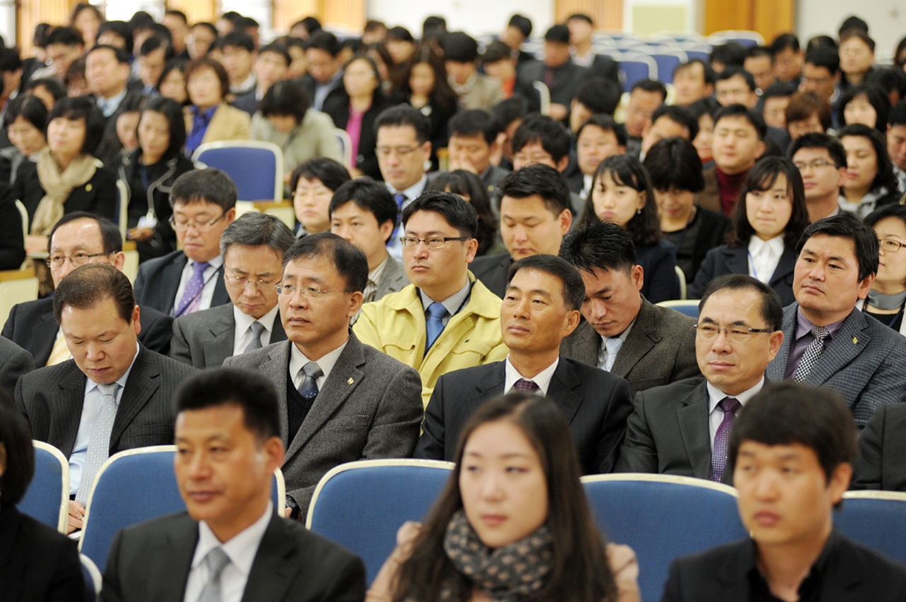 '4월, 화합하고 소통하며 열심히 일하자!'