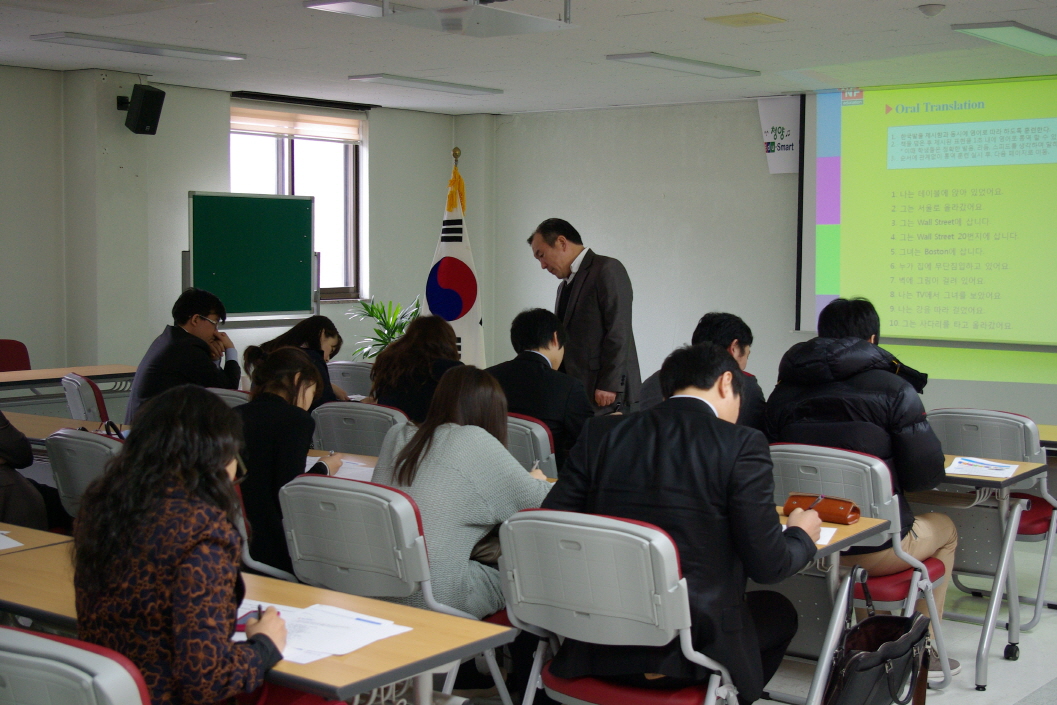 농어촌지역 영어교육 혁신을 위한 청양교육지청의 작은 시도 