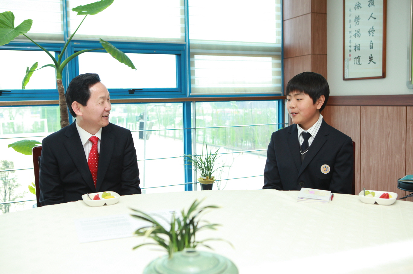 13살 맑은 동심... 김상곤 교육감과 만나