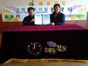 “지구가 아파요”…전국민 환경교육 ‘지구사랑편지’ 화제