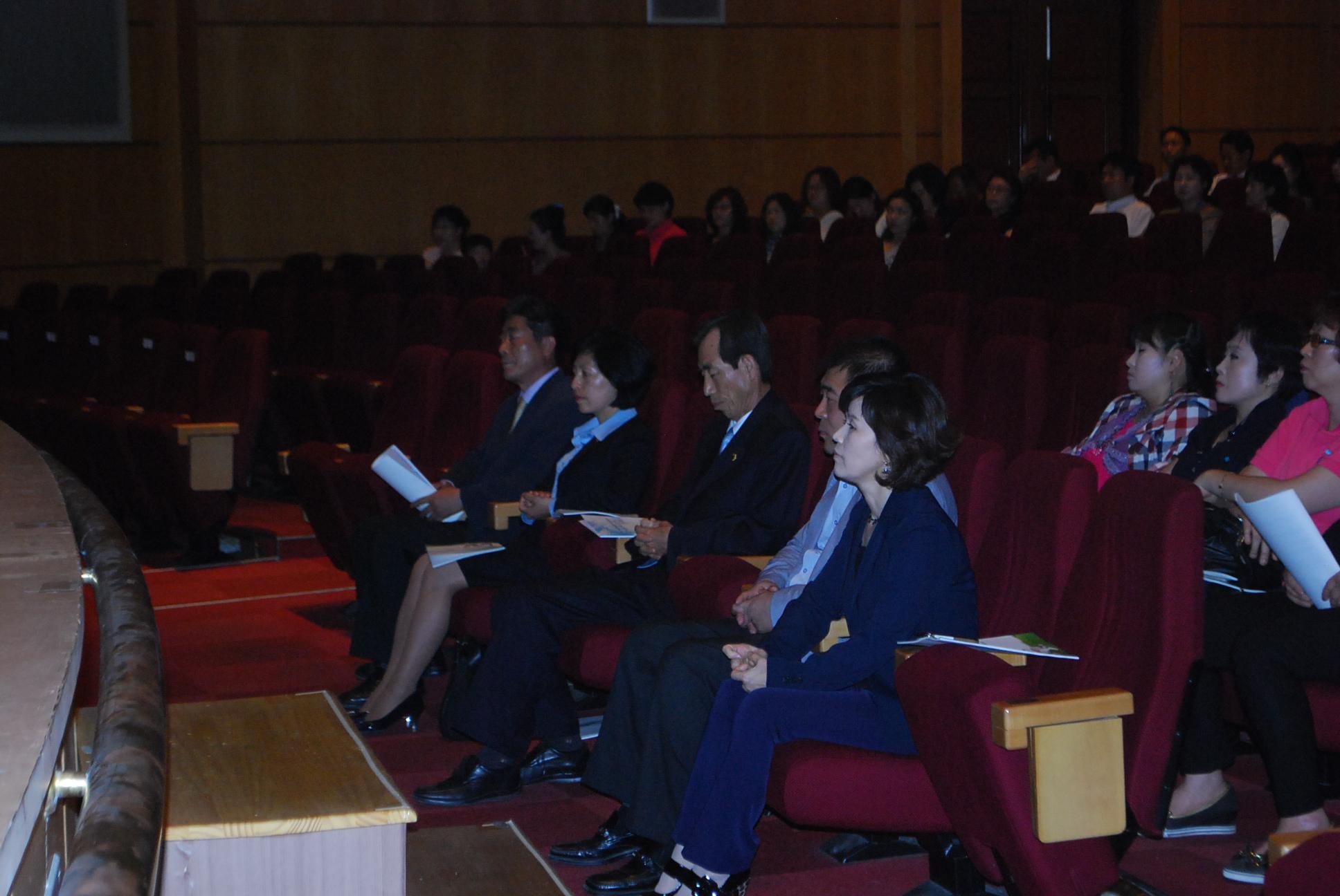 교육봉사 기부로 만들어 가는 안전하고 행복한 학교