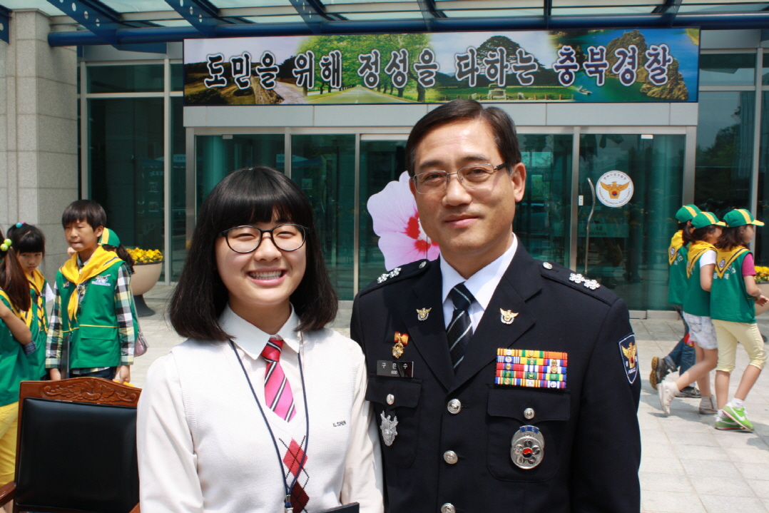 학교폭력없는 즐거운 우리학교 사진공모전