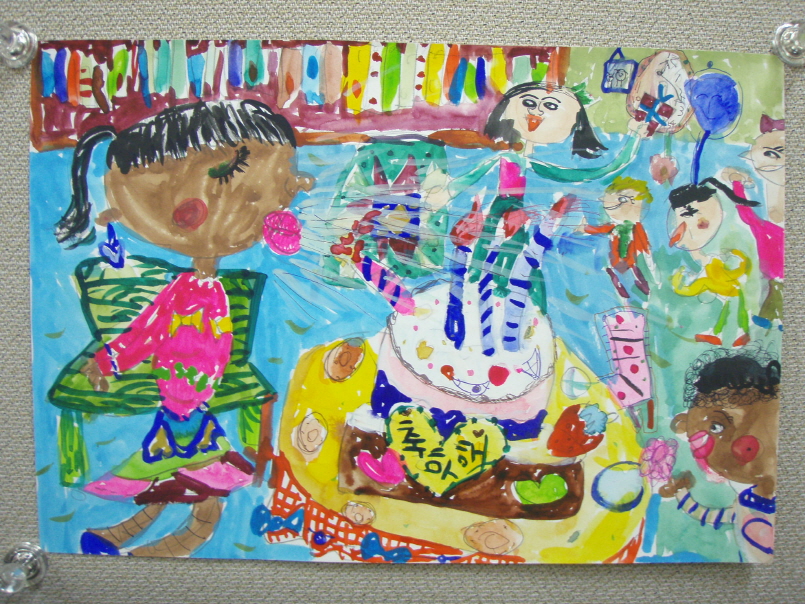 “다문화 사회통합 그림·글짓기 대회 5편 수상”