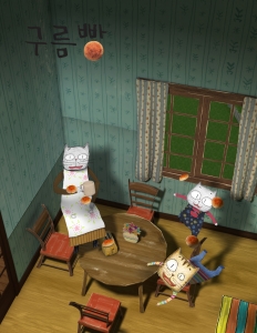 춘천에서 제작된 ‘구름빵’, 놀이동산으로 탄생하다.