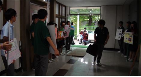 Let’s Give Helping Hands to LAOS!