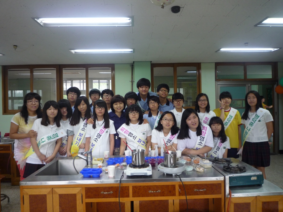 카메룬에 보내는 <염소 200마리의 꿈>