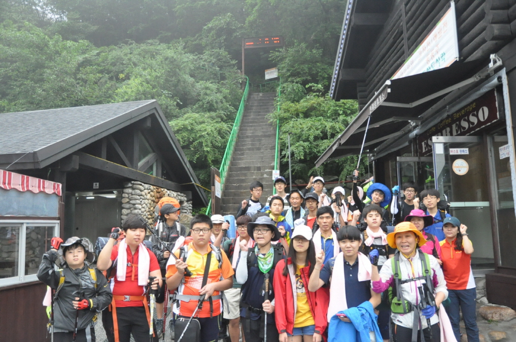 금천중, 교사와 학생이 함께한 희망여행