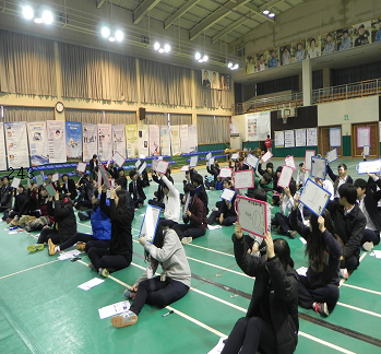 「도전! 내 꿈, 희망찾기」