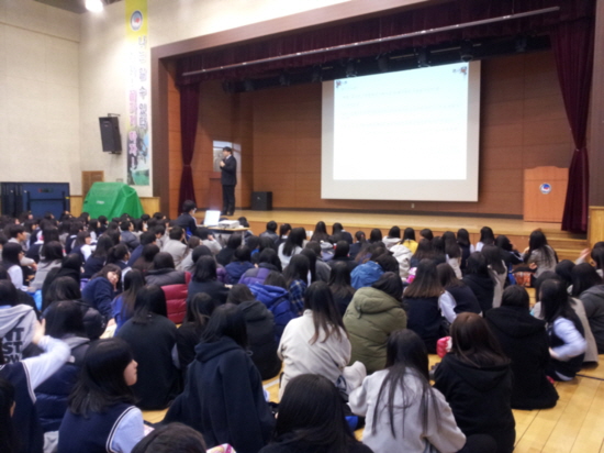 한국교육인재개발원, 오산시 운암고등학교 청소년 자살예방교육 실시 한국교육인재개발원, 오산시 운암고등학교 청소년 자살예방교육 실시
