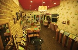 바퀴달린그림책을 소개합니다 바퀴달린그림책을 소개합니다