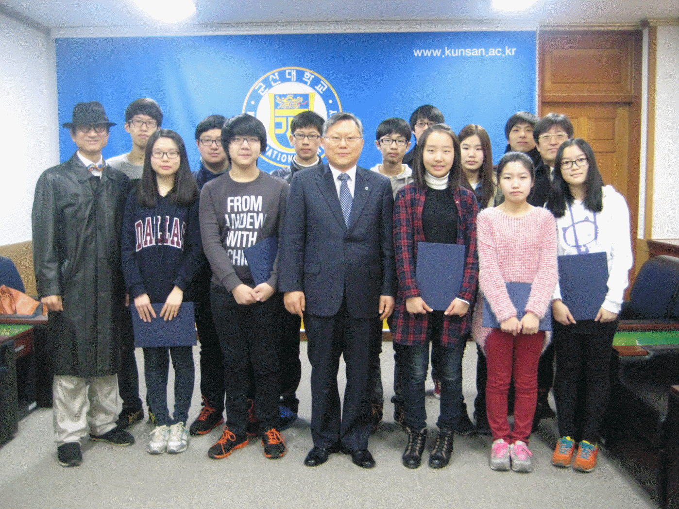 군산대, ‘제1회 중학생 토론대회’ 성료