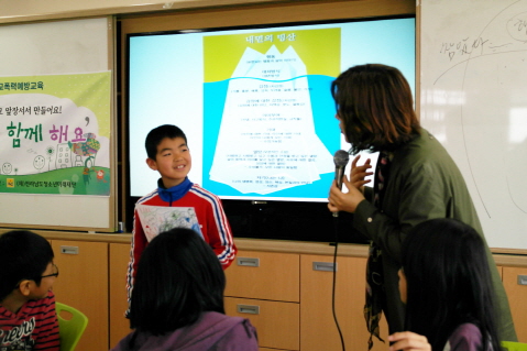 효과적인 의사소통을 위해 분노 조절 배워요! 효과적인 의사소통을 위해 분노 조절 배워요!