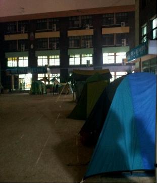 아빠와 함께하는 추억의 놀이마당 캠프 아빠와 함께하는 추억의 놀이마당 캠프