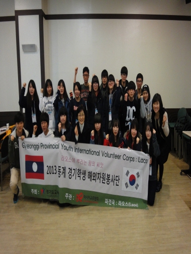 고교생 140명, 아시아 5개국 자원봉사