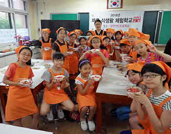 전통식문화! 오감으로 배워 전통식문화! 오감으로 배워