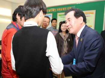 투병 학생 치료비 지원