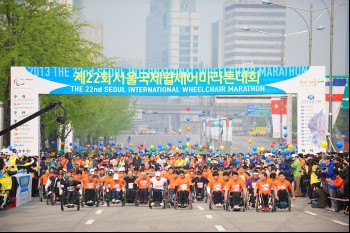‘제23회 서울국제휠체어마라톤대회’ 선수 모집