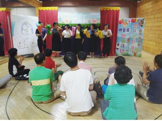 영차 영차 쑥! 꿈과 나눔이 있는「바·들·모」인형극 공연