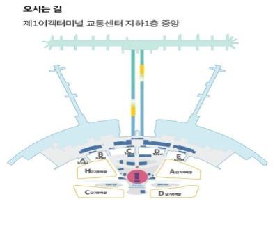 인천공항비비드 스페이스 전시관 위치.png