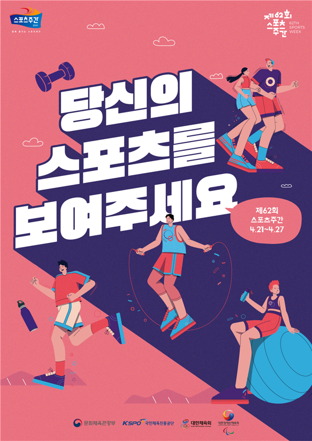 ‘읽으면서 바로 써먹는 어린이 시리즈‘ 한날 저자(본명 한재준)가 FCN FM교육방송 저자와의 생방송 토크쇼 ’내 바탕화면은 책‘에 출연