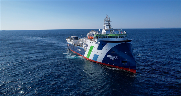 바다 위 연구소, ‘탐해 3호’ 해저 지질자원 탐사를 위해 출항