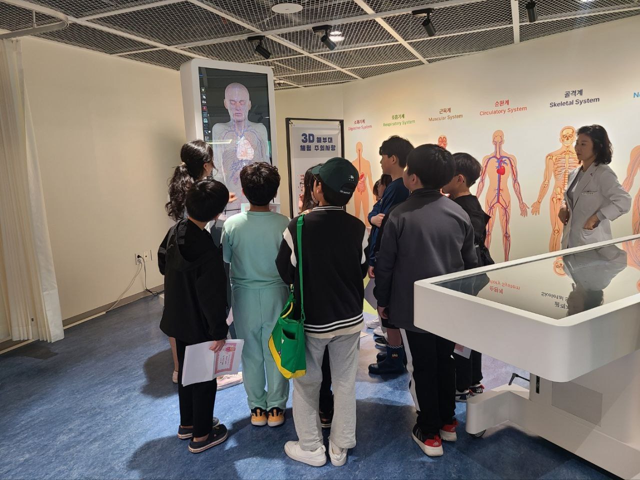 250502_인체_탐험부터_응급처치까지_토요일에_만나는_행복한_건강_체험_교실(사진2).jpg