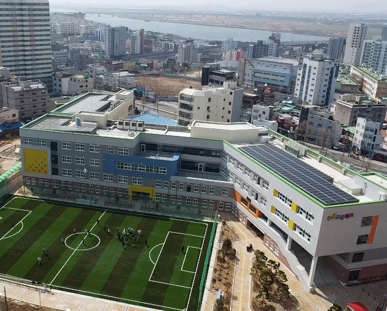 부산북부교육지원청, 구포초등학교 개축식 개최