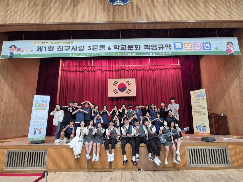 8-4. 단체사진.jpg