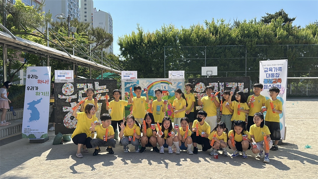 2-3. 대전서부교육지원청, 남북한 상호이해 페스티벌 열다 (3).jpg