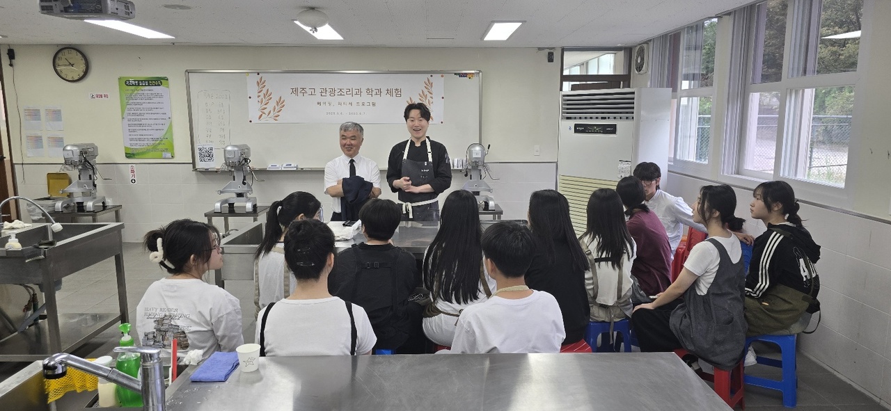 중학생 눈높이 맞는 학과 체험으로 직업계고 우수성 알린다