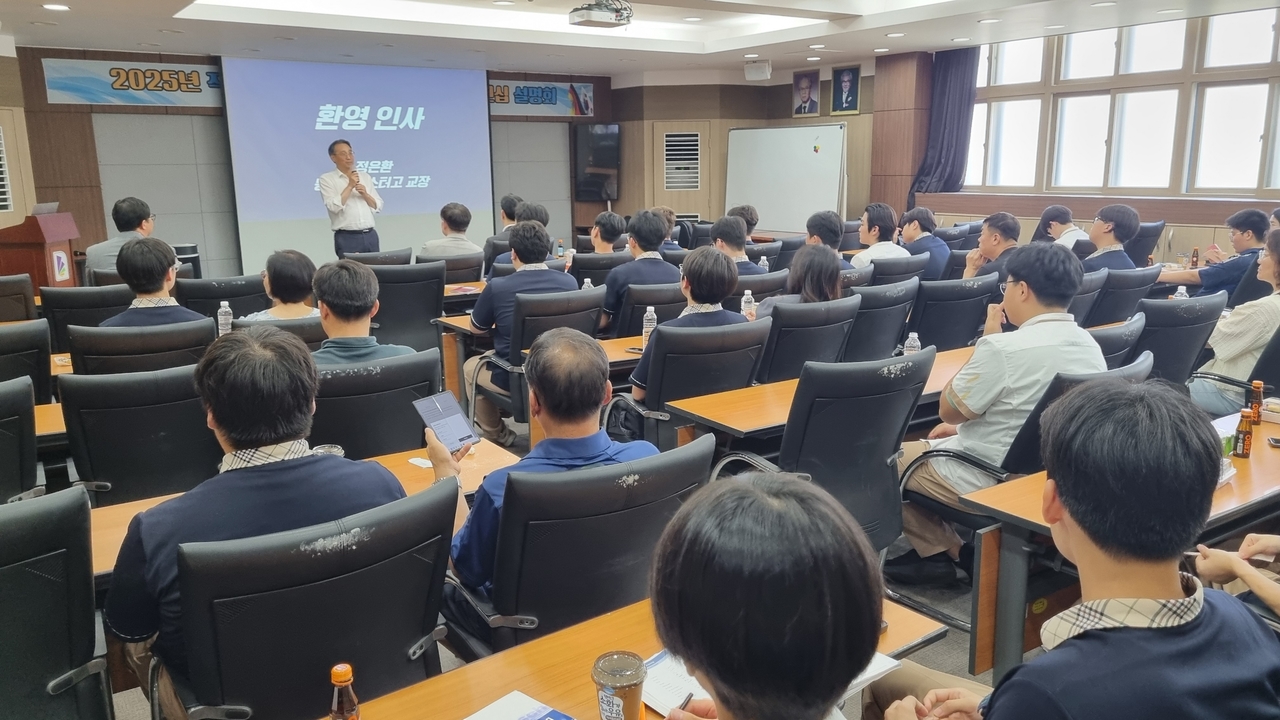 대전교육청, 도전의 무대는 세계! 독일 취업의 길을 묻다