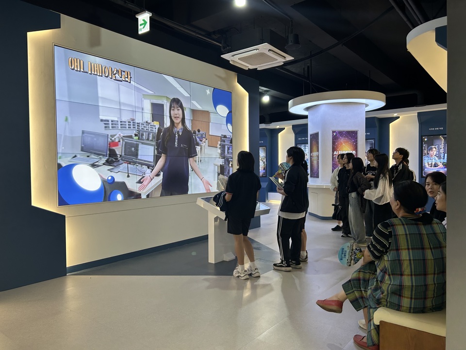 2. 울산직업교육복합센터, 주말 진로·직업 체험 호응.jpeg