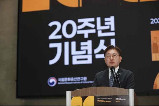‘아시아 문화유산 보존 전문가 역량 강화 프로그램’ 20주년 맞아 전 세계로 대상 확대