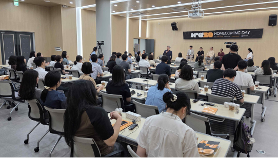 ‘아시아 문화유산 보존 전문가 역량 강화 프로그램’ 20주년 맞아 전 세계로 대상 확대