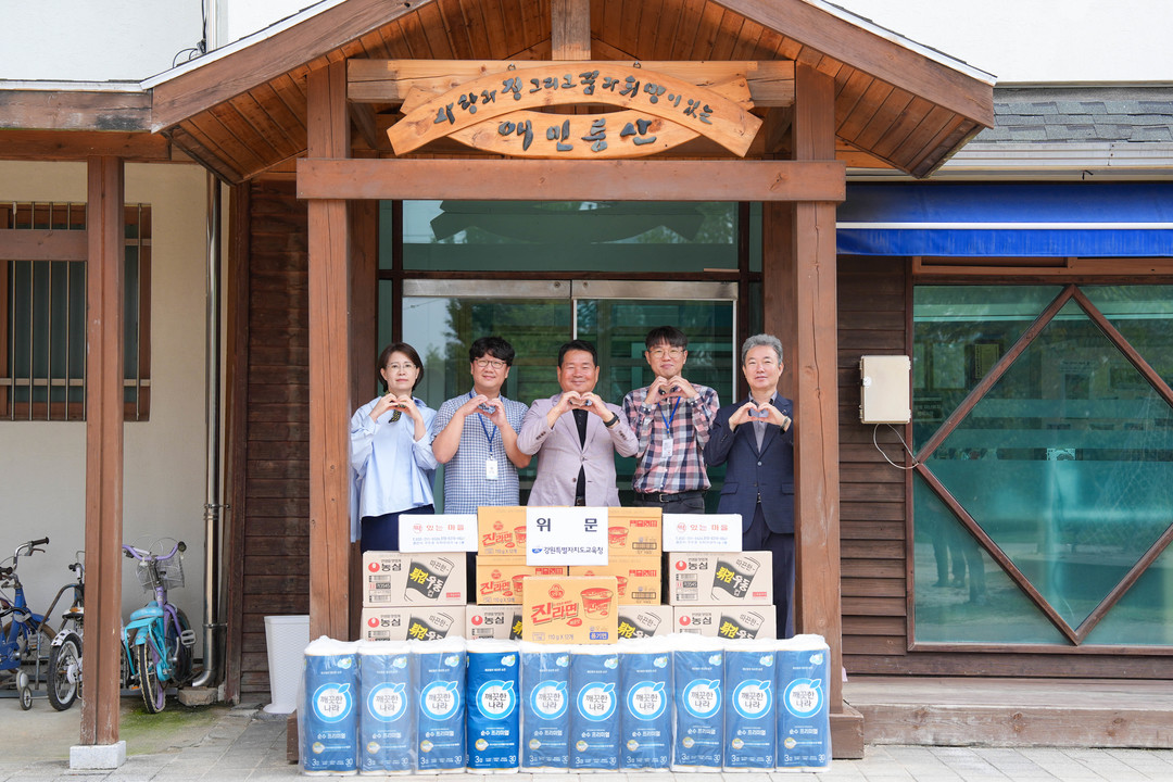 도교육청, 추석 명절 맞아 전통시장 방문하고 사회복지시설 7곳에 위문품 전달 및 청렴캠페인 진행