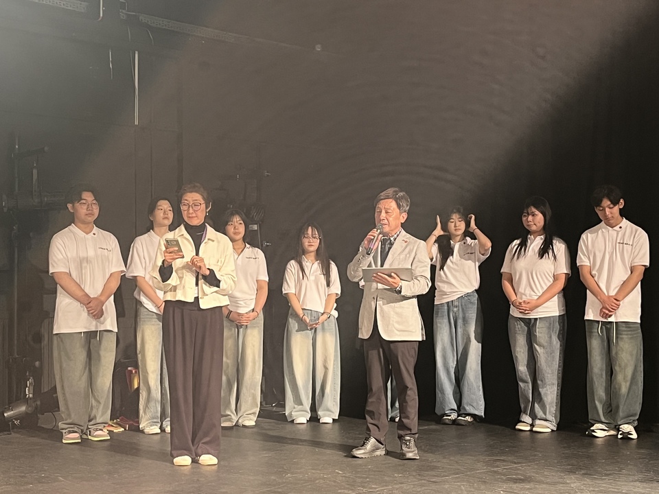 02 도교육청 영국 런던서  제주4·3 국제화 학생 교류 프로그램 운영01.jpeg