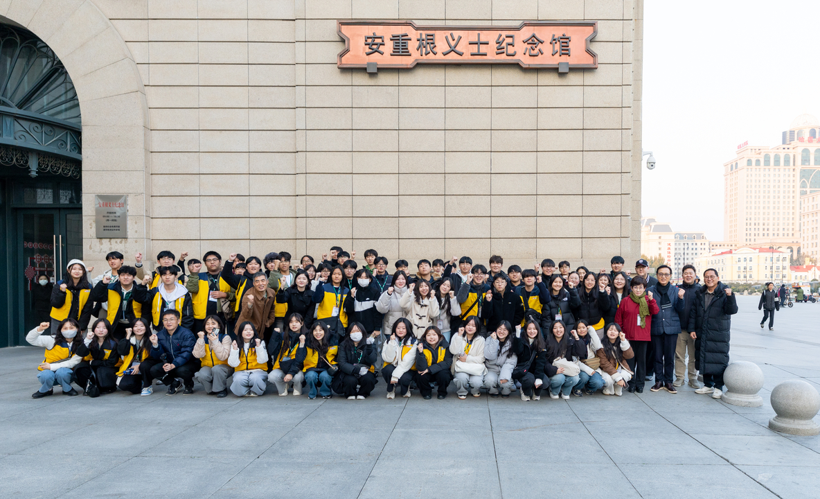 임태희 교육감, “역사는 지킬 것, 버릴 것, 새롭게 바꿀 것을 찾는 과정” 임태희 교육감, “역사는 지킬 것, 버릴 것, 새롭게 바꿀 것을 찾는 과정”