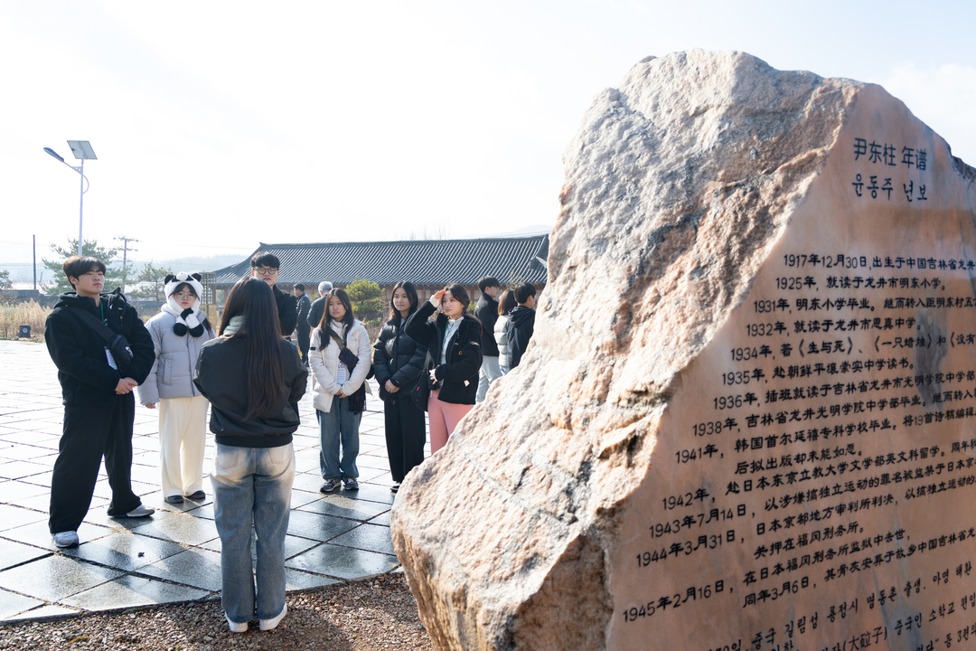 임태희 교육감, “역사는 지킬 것, 버릴 것, 새롭게 바꿀 것을 찾는 과정”
