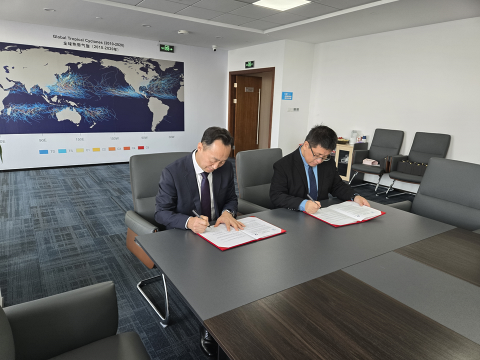 한, 중 태풍 항공관측 공동 협력체계 구축