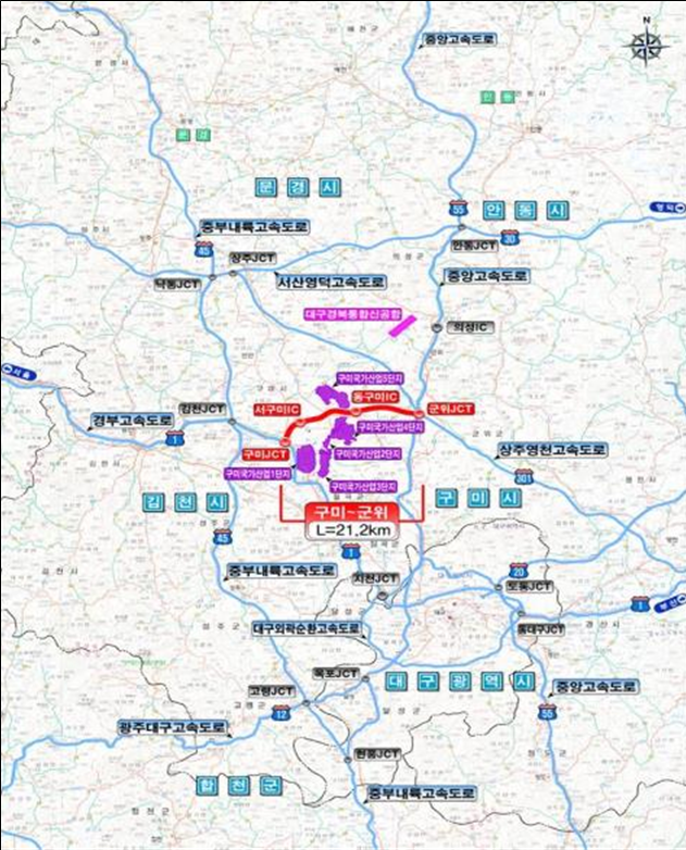 구미-군위 고속도로 사업개요 및 위치도.png