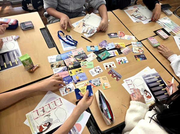 부산남부교육지원청 중학생 대상 불안 심리 예방 프로그램 운영 부산남부교육지원청 중학생 대상 불안 심리 예방 프로그램 운영