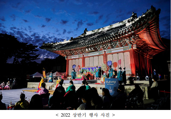 2022 상반기 행사 사진.png 2022 상반기 행사 사진.png